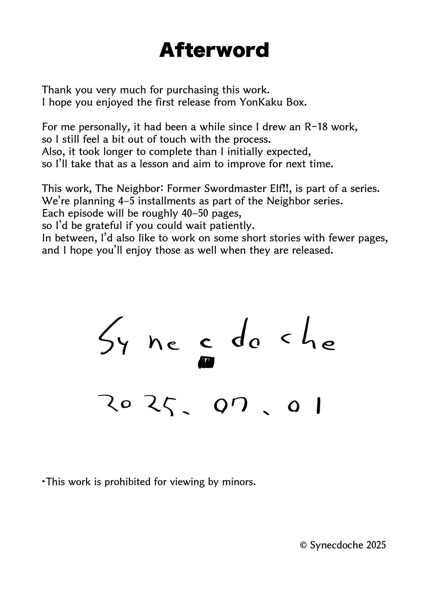 The Neighbor: Former Swordmaster Elf!! Chapter 1000 Page 56